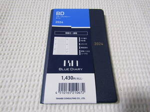 7　ブルーダイアリー　手帳　2024年　ＢＤ　メモ　見開き１週間　未使用　ゆうメールの送料180円