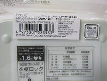 すみっコぐらし　スケーター　ランチボックス　お弁当箱　4点ロック　650ｍｌ　食洗機対応　日本製　未使用　定形外郵便の送料350円_画像6