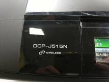 【即購入OK】ブラザー・プリンター MyMio DCP-J515N_画像6