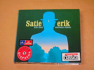 Erik Satie, Morceaux Choisis　/　 Manuel Rosenthal（マニュエル・ロザンタル）, Orchestre National de l'ORTF　/　CD　2枚組　EU盤