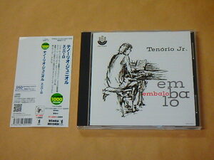 エンバーロ　/　 Tenorio Jr. 、 テノリオ・Jr　/　CD　/　帯付き