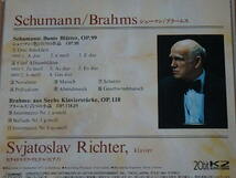 シューマン:色とりどりの作品　/　 スビャトスラフ・リヒテル(Sviatoslav Richter)　/　CD　/　帯付き_画像3