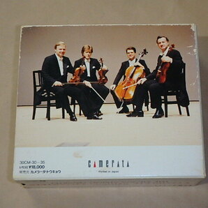 SCHUBERT COMPLETE STRING QUARTETS / THE VIENNA STRING QUARTET（ウィーン弦楽四重奏団）/ CD6枚組BOXセットの画像6