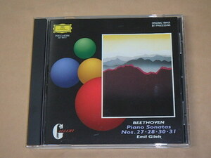 ベートーヴェン：ピアノ・ソナタ第27・28・30・31番　/　エミール・ギレリス（Emil Gilels）/　CD