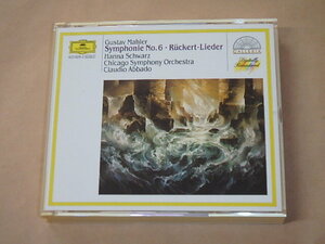 Mahler：Sym.6　/　Claudio Abbado（クラウディオ・アバド） /　CD　2枚組　西ドイツ盤