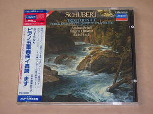 シューベルト：ピアノ五重奏曲イ長調「ます」/　アンドラーシュ・シフ(ANDRAS SCHIFF)　/　CD　西ドイツ盤　/　シール帯