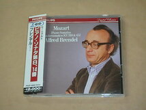 モーツァルト：ピアノ・ソナタ第8番イ短調　/　 アルフレッド・ブレンデル(Alfred Brendel)　/　CD　/　帯付き_画像1