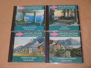 Mendelssohn;Complete Piano Works CD4枚セット　/　マーティン・ジョーンズ（Martin Jones）/　UK盤　CD