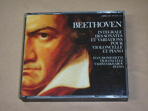 Beethoven:Integrales des sonates et variations pour violoncelle et piano　/　IVAN MONIGHETTI（イヴァン・モニゲッティ）/　CD　2枚組