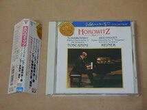 チャイコフスキー:ピアノ協奏曲　/　 ウラジミール・ホロヴィッツ(Vladimir Horowitz), 他　/　CD　/　帯付き_画像1