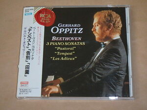 ベートーヴェン : 三大ソナタ 「テンペスト」 「告別」 「田園」/　 ゲルハルト・オピッツ(GERHARD OPPITZ)　/　CD /　帯付き