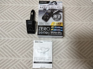 ♪【送料無料】コムテック 高感度GPSレシーバー　ZERO 109C
