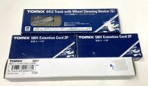 【D782】新品 未使用 TOMIX トミックス 車両パーツなど 大量まとめ売り 41点セット 鉄道模型 Nゲージ_画像7