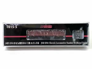 【D524】新品 未使用［鉄道模型］六半 ロクハン (Zゲージ) T015-5 国鉄 EF81形 電気機関車 81号機 お召し仕様 希少品 コレクション b