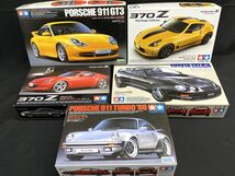 【D627】新品 未組立 タミヤ 1/24 プラモデル ポルシェ/フェアレディZ/セリカ 5箱 まとめ売り TAMIYA_画像1