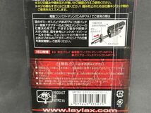 【D696】新品 LayLax ライラクス NITRO.Vo ニトロヴォイス MP7A1 エクステンションフレーム 東京マルイ 電動/ガスブローバックマシンガン b_画像4