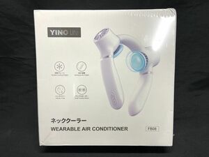 【D835】新品/未開封 YINO Life ネッククーラー 首掛け扇風機 羽なし FB08 1秒急速冷却 瞬間冷却プレート 動作保証品 b