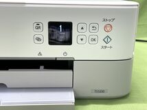 【D810】美品 Canon キャノン インクジェットプリンター 複合機 PIXUS TS5330 スキャナー 動作確認済み b_画像3