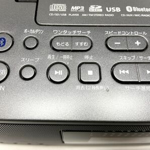 【D911】美品 TOSHIBA CD ラジオ TY-CWX90 SD/USB/CD Bluetooth対応 2021年製 動作確認済み bの画像6