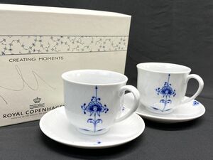 【D929】正規品 未使用 ROYAL COPENHAGEN/ロイヤルコペンハーゲン ブルーパルメッテ カップ&ソーサー ペア ブランド食器 インテリアにも b