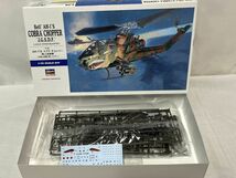 【D519】新品 未組立 ハセガワ 1/72 戦闘機 空軍 自衛隊 ヘリなど 17箱 まとめ売り プラモデル ブルーインパルス/ナイトホーク/コルセア_画像3