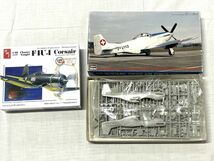 【D517】新品 未組立 ハセガワ ホビーボス アカデミー 1/48 戦闘機 空軍 6箱 まとめ売り プラモデル F4U-1/P-51D/USN PV-1など_画像4