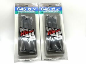 【D674】新品 未開封 東京マルイ ニューガスブローバックシリーズ SIG P226 E2用 スペアマガジン 2点セット No.31 GASガン b