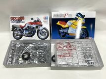 【D349】新品 未組立 バイク プラモデル タミヤ/アオシマ/ハセガワ 8箱 まとめ売り 旧車 カワサキ ホンダなど NSR/GSX1100S/KR250/RG250_画像5