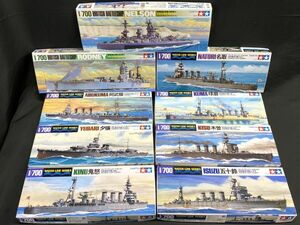 【D471】新品 未組立 タミヤ ウォーターラインシリーズ 1/700 戦艦 軍艦 9箱 まとめ売り ネルソン/ロドネイ/名取/夕張/木曽/鬼怒など