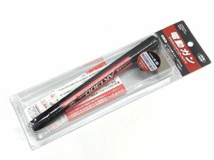 【D464】新品 未開封 東京マルイ ニッケル水素 バッテリー 8.4V 1300mAh AK1300 電動ガン No.166 MARUI b