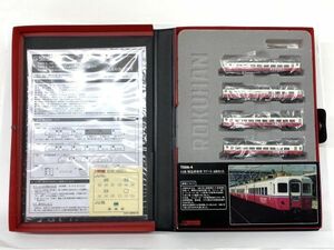 【D309】新品 未使用 ROKUHAN 六半 Zゲージ T006-1 国鉄 14系 特急形客車 リゾート 4両セット 鉄道コレクション ロクハン b