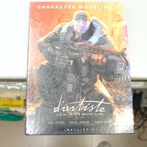 設定資料集 D'artiste Character Modeling 2: Digital Artists Master Class ギアーズオブウォー