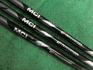 ウェッジ専用シャフト　MCI wedge 85 solid ブラック　3本セット