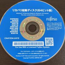 FUJITSU 富士通　ESPRIMO　リカバリディスク Q556/R&RW D957/R D587/R&RX&RW D556/R&RX K557/R Win 10 Pro 4枚セット_画像2