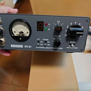 【値下げしました!】【送料込】サイエンテックス SCIENTEX SR−01 市民ラジオ 合法CB無線機 トランシーバー【美品】の画像1