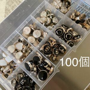 ボタン　100個　8mm−11mm 透明収納箱付き　まとめ売　手芸　大量　まとめ売り　カボション　ハンドメイドパーツ　衣装　　プラボタン