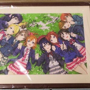 ラブライブ！ キャスト9人直筆サイン入り複製原画 の画像1