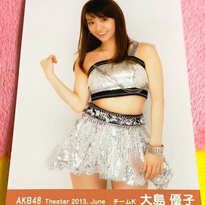 AKB48 月別生写真 Theater 2013 June 6月 大島優子の画像1