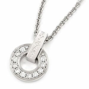  BVLGARY BVLGARY * BVLGARY necklace full pave diamond 357938 finish settled K18WG BVLGARY BVLGARY white gold used free shipping 