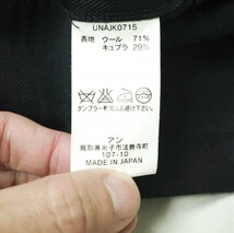 un/unbient アン 日本製 DAYS JACKET ヘリンボーン2Bジャケット UNAJK0715 3 NAVY アンコン テーラード アウター g15917_画像7