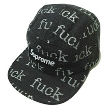 SUPREME シュプリーム 13SS Fuck Denim Camp Cap デニムキャンプキャップ BLACK ボックスロゴ ジェットキャップ MADE IN USA 帽子 s18576_画像1