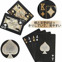トランプ ポーカー マジック 手品用 パーティー カードゲーム ブラックパーティー 防水 匿名配送_画像3