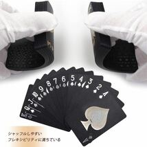 【匿名配送】トランプ ポーカー マジック 手品用 パーティー カードゲーム ブラック 黒 パーティー 防水_画像4