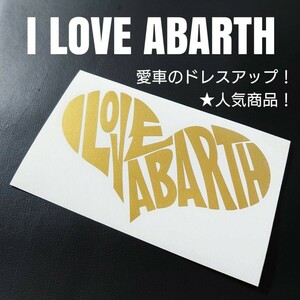 【I LOVE ABARTH】カッティングステッカー(gl)