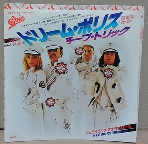 ７インチ■チープ・トリック / ドリーム・ポリス■06・5P-76■CHEAP TRICK / DREAM POLICE　シングル/EP