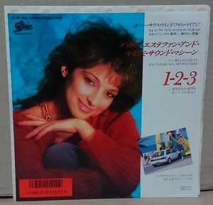 ７インチ■グロリア・エステファン＆マイアミ・サウンド・マシーン / 1-2-3■GLORIA ESTEFEAN AND MIAMI SOUND MACHINE シングル/EP