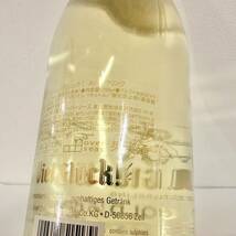 フィール グリュック ゴールド ドイツ産高品質スパークリングワイン ジョセフ ドラーテン社 11％ 中口Viel Gluck　Gold sparkling　Wine_画像5