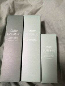 資生堂 サブリミック フェンテフォルテ 3点 モイストシャワー 120mL クリアシャワー 120mL アロマスパドロップ 48mL SUBLIMIC