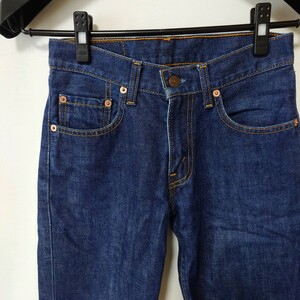 Levi's リーバイス デニム ジーンズ ボトムス 25 レディース