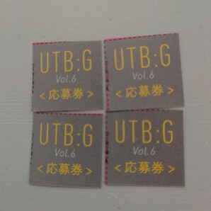 UTB:G Vol.6 本郷柚巴 サイン入りチェキ 応募券 4枚の画像1